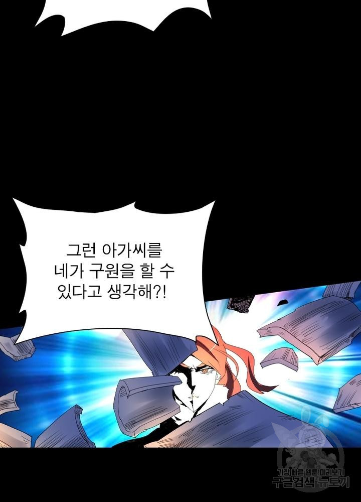 1633305248859wadnyo76rq.jpeg