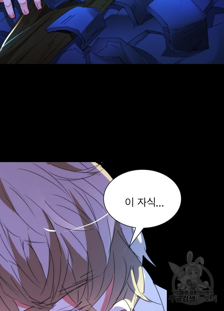 1633305250215yztidjio70k.jpeg