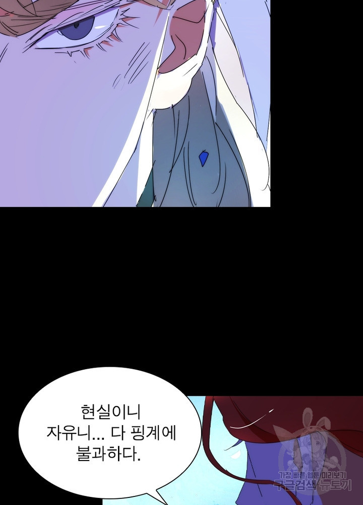 1633305250325zrqprnz0x4.jpeg