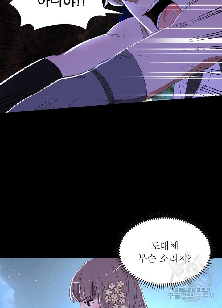 1633305252213yvsw8734wzf.jpeg