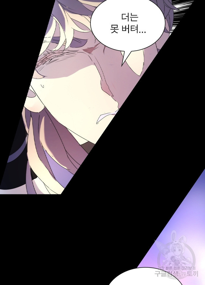163330525815833p53m3n7jl.jpeg