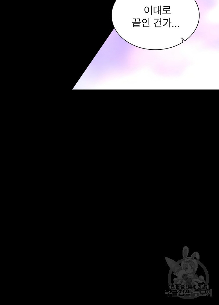 1633305258261jty2lcoipvn.jpeg