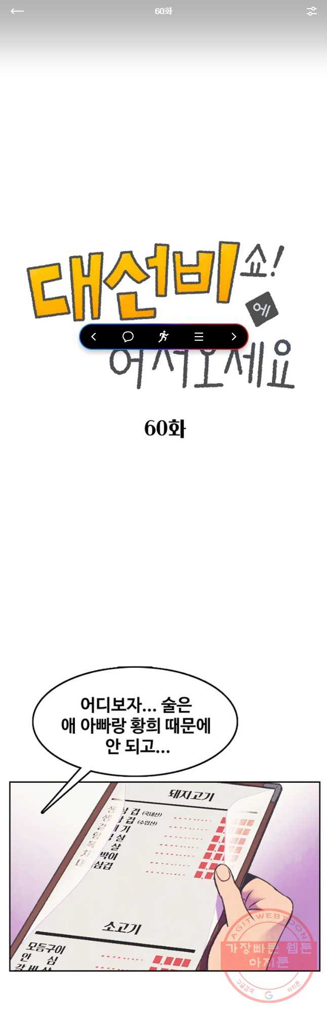 1633414417029qrek6qnfxk.jpeg