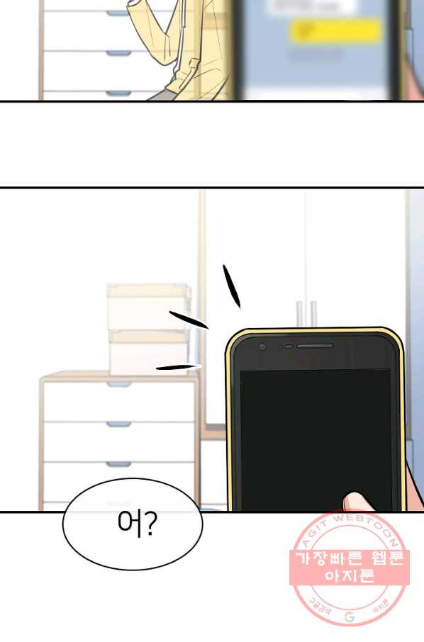 1633411950003twhnupgnesh.jpeg