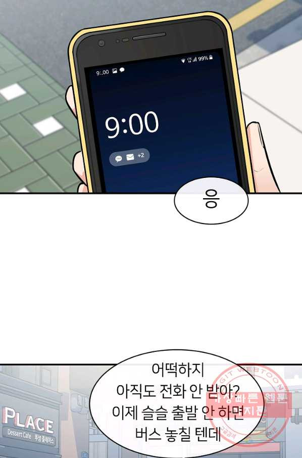 1633411951650xwkchcu8h7o.jpeg