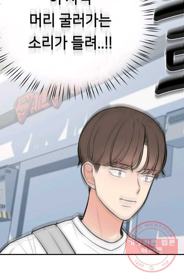 16334119536863tqmu7rq8o7.jpeg