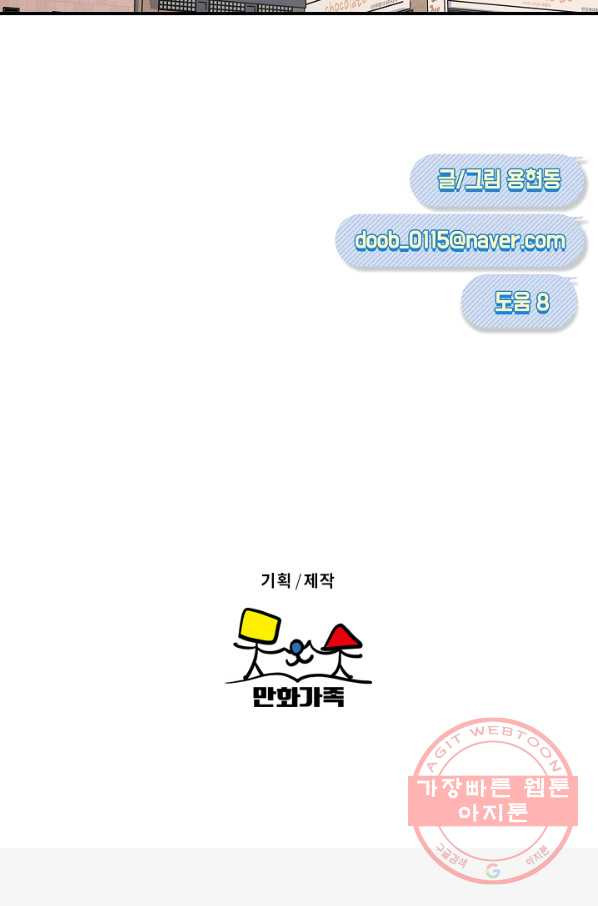 1633411954420atz9vb8n8hb.jpeg