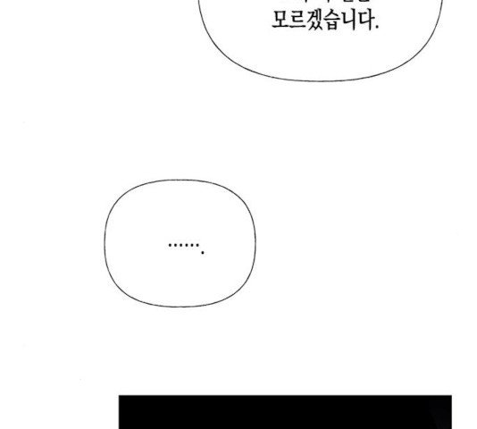 1633497244062v7wgfb6vbtj.jpeg