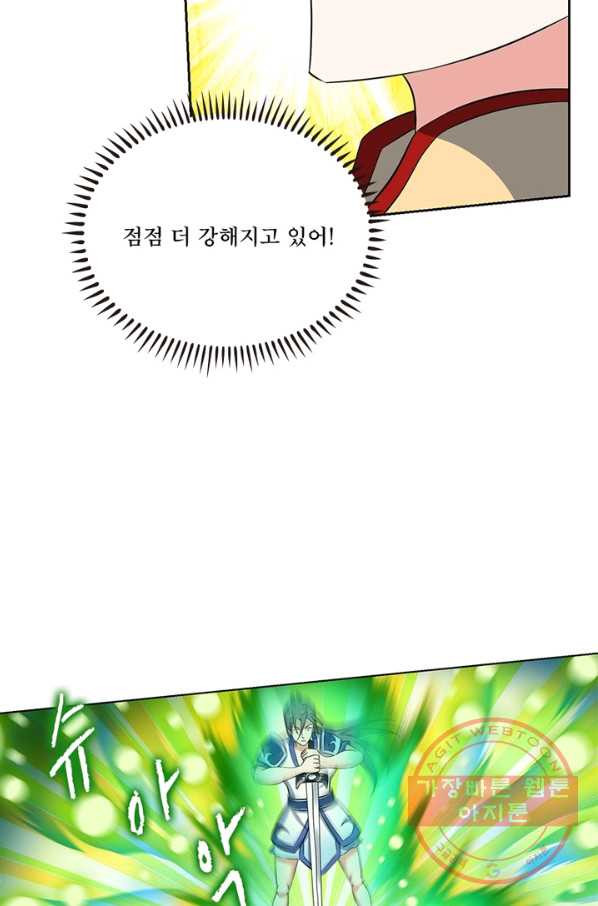 1633494010716g02xkibn7g.jpeg