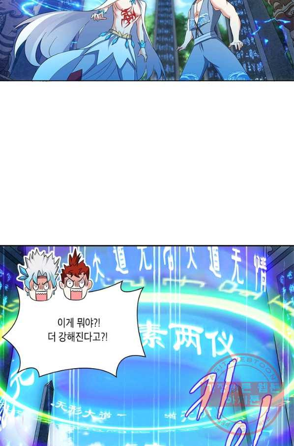 1633494013753nxl9sry5y3m.jpeg