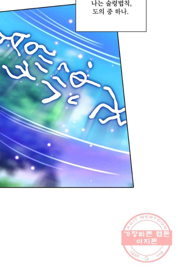 1633494014675e9i8ebe0fqn.jpeg