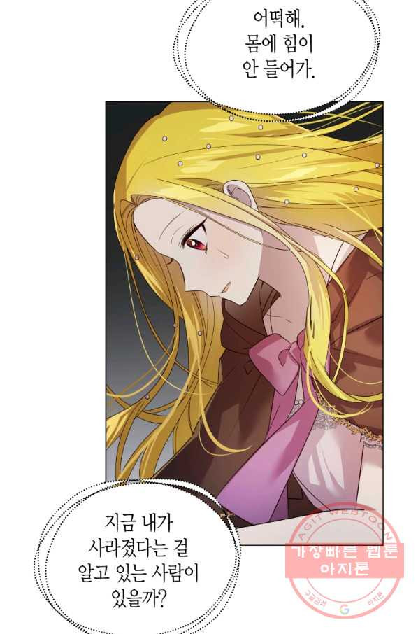 1633495008830tbl92x9snk.jpeg