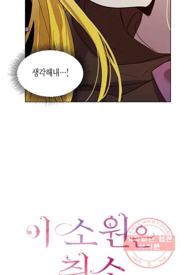 1633495009565pb9q8kz3s7q.jpeg