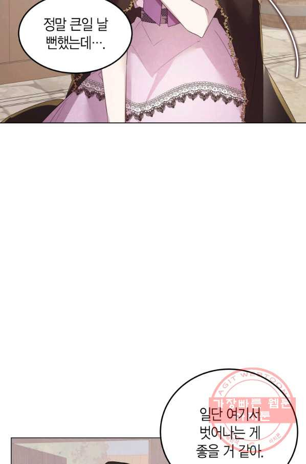 1633495014869f77f2brcfsq.jpeg