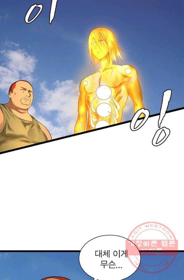 1633581930205v6o5eg1fy4f.jpeg
