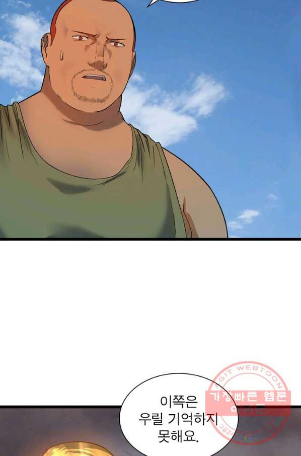 16335819303067cgrxf0gei8.jpeg
