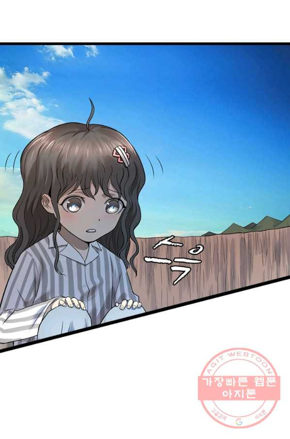 16335819307102e8lvsccm28.jpeg