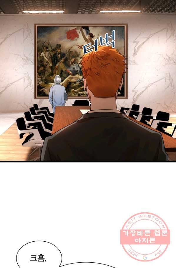 1633581936371pyurlvrns9.jpeg