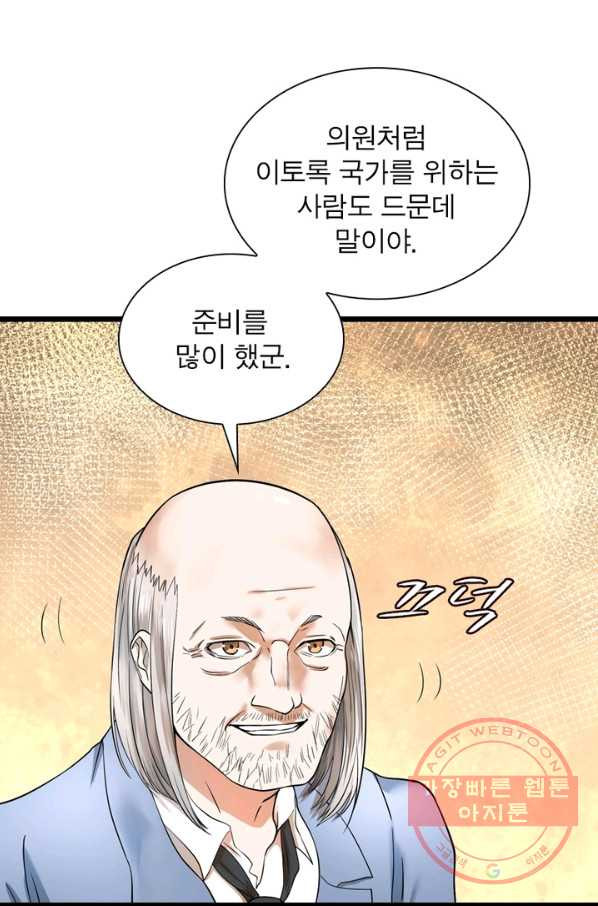 1633581938319gepcx2kkovm.jpeg