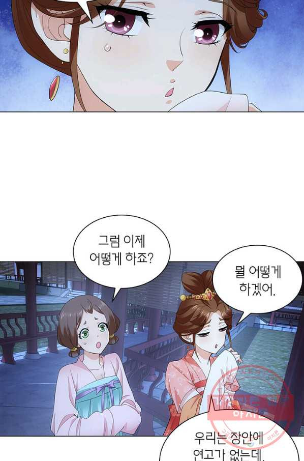 1633582237160d48he1cjmws.jpeg