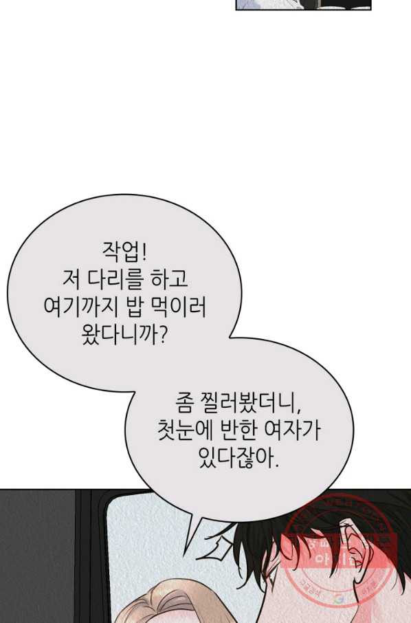 1633582972378wxhjpyuwe2.jpeg