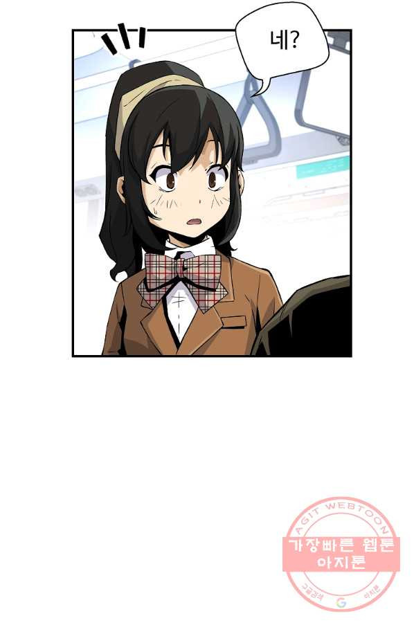 1633584699680n47w1ektbie.jpeg