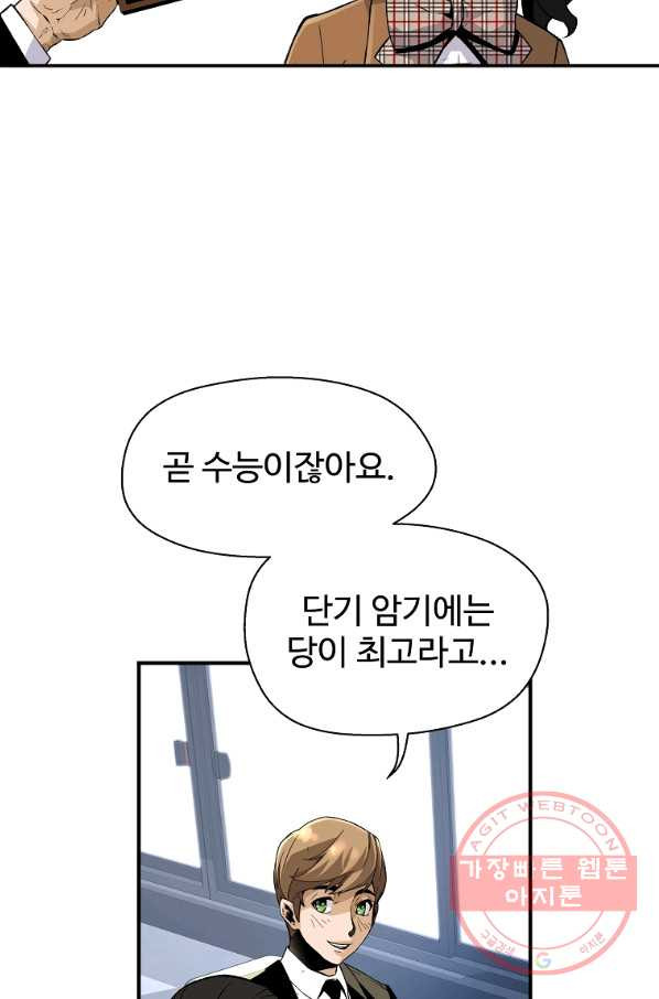 16335847041637upyejypa1s.jpeg