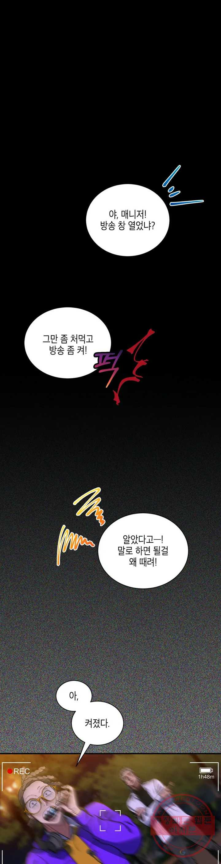 16335852648996oktae409jb.jpeg