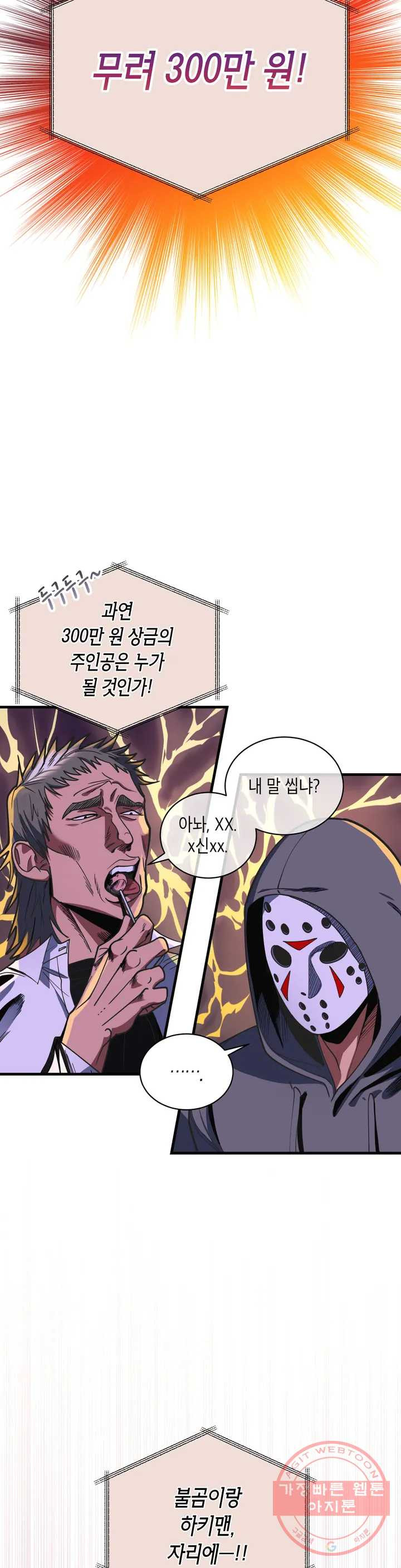 1633585265550ht9pcp832hi.jpeg