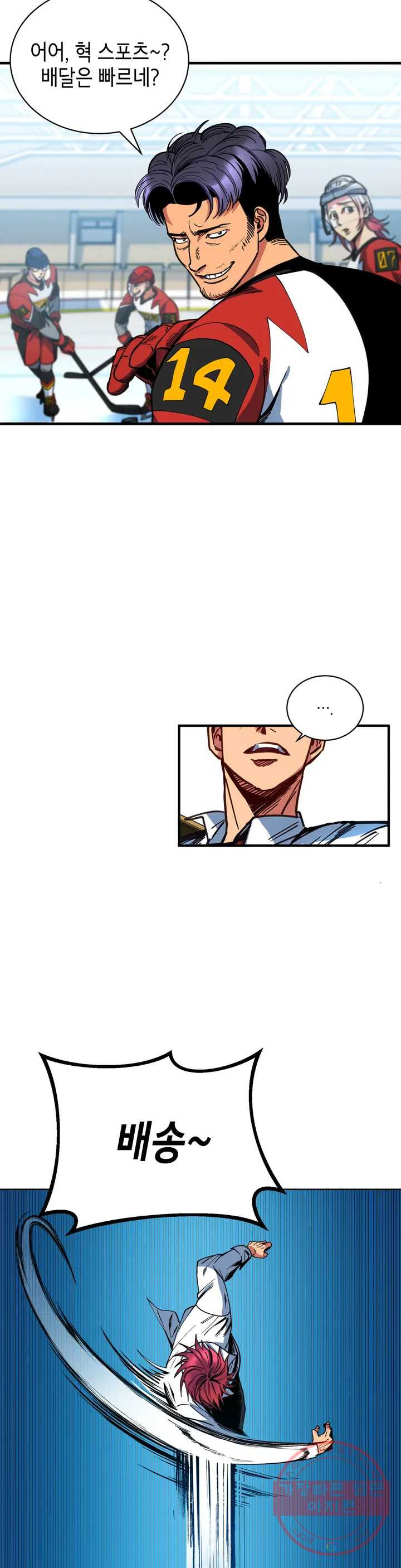 1633585273381abvk4ezjswl.jpeg