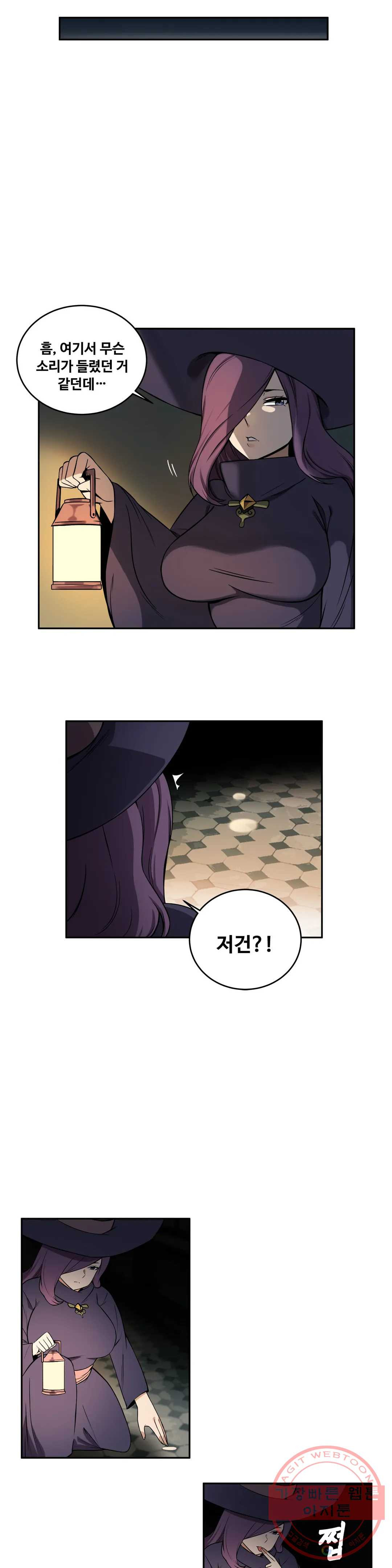 1633653449944psisslks2m.jpeg