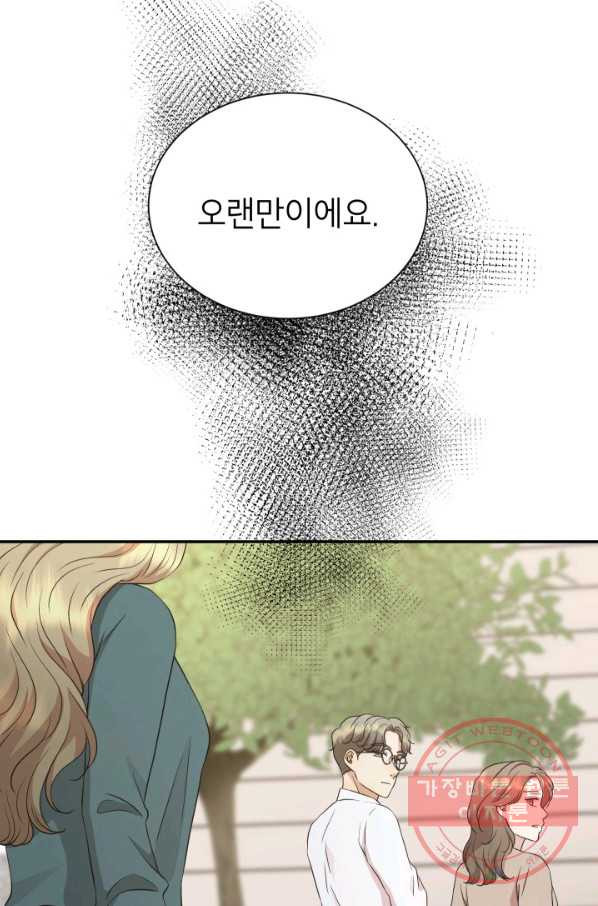 1633752763690fm9va8nze6d.jpeg