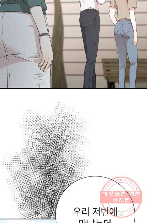 1633752763791vl5mkoxeo88.jpeg