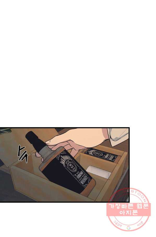 1633754181752i06aemqqt3j.jpeg