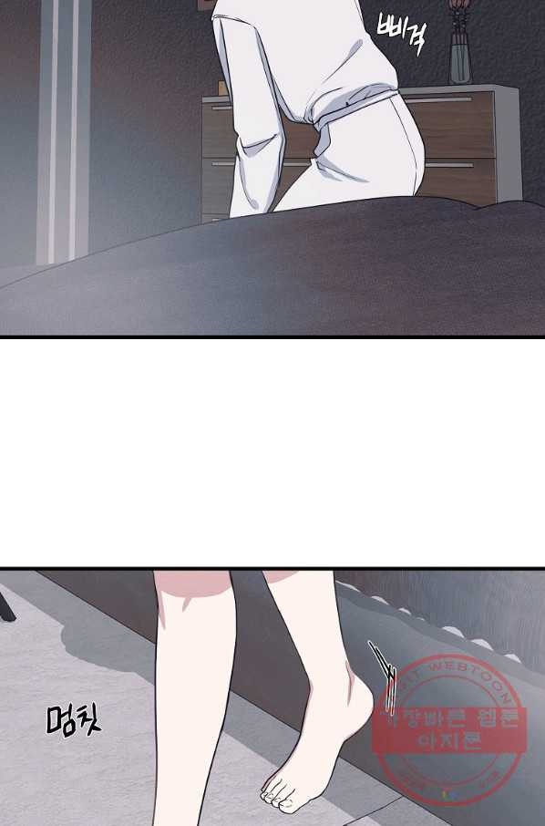 16337541863222kmsmu04bhf.jpeg