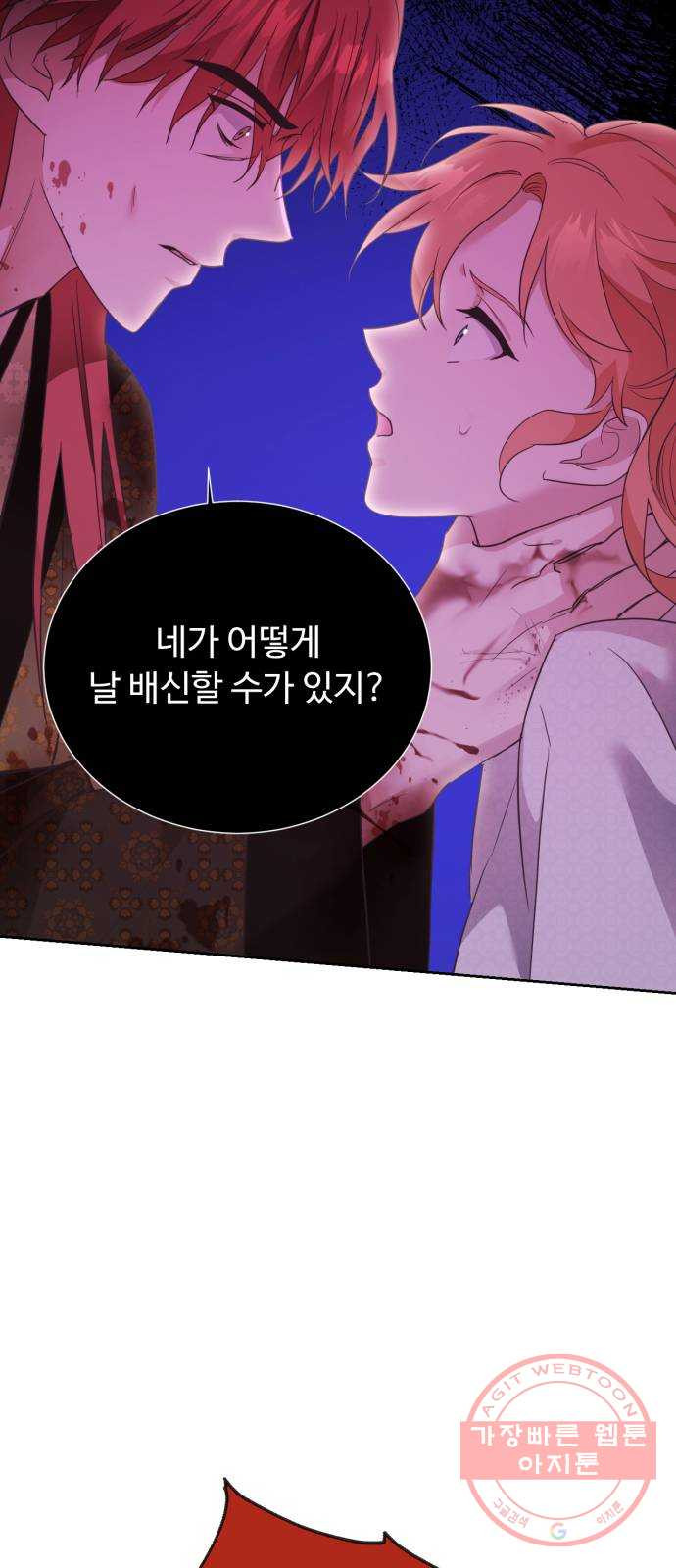 1635718441278e6anzu1wjl6.jpeg