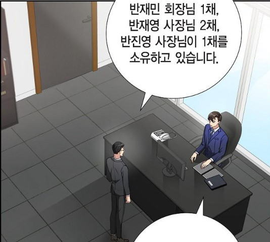 1635721841911sjm9ohl5loo.jpeg