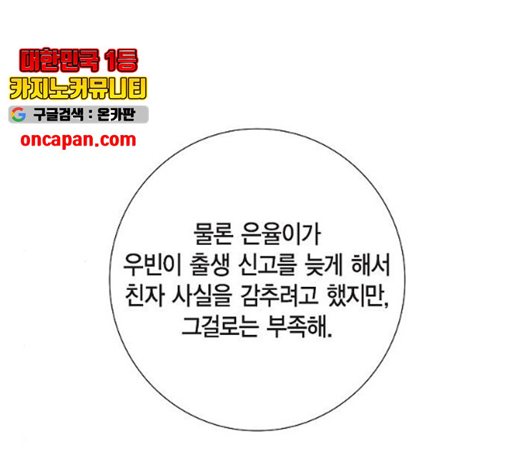 1635721843178d1nt16i8ncj.jpeg