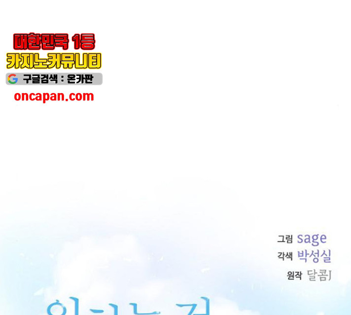 16357218440314nqy2rm1gb.jpeg