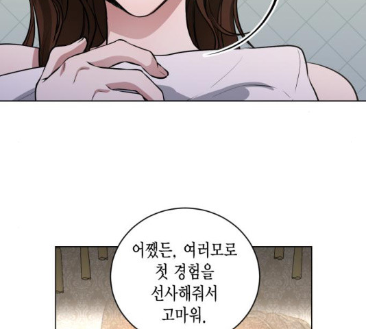 1635721713121lup87iajma.jpeg