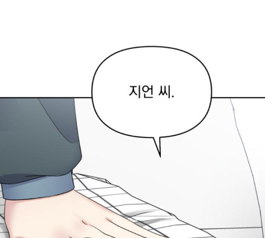 1635719247710wv3imt960p.jpeg