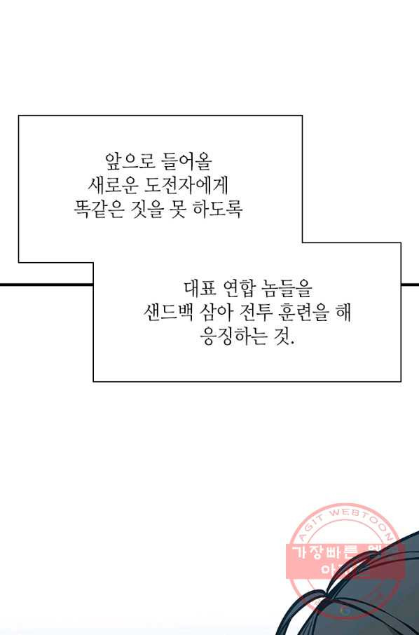 163570999385195oqkw044in.jpeg