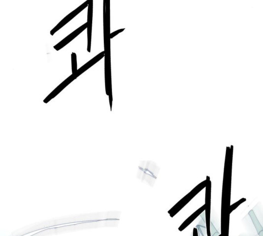 1635719285581lnitxm0775a.jpeg