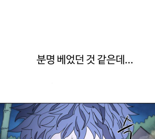 163571928839481r7jp4lsj3.jpeg