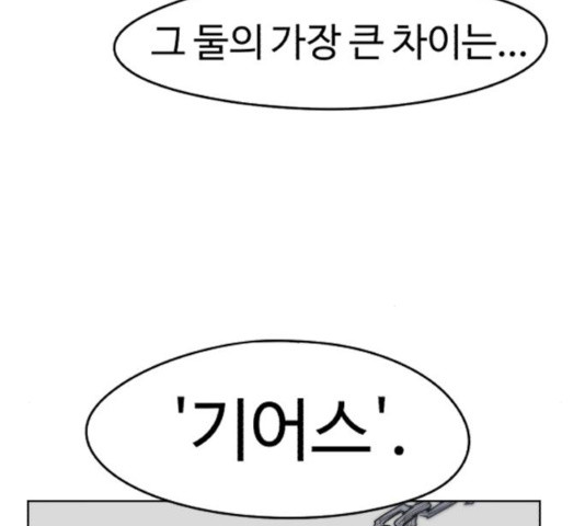 16357192909671t2bg1swtlf.jpeg