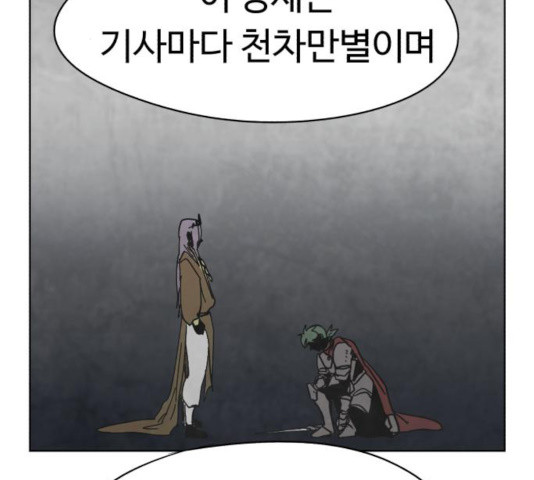 16357192915016ziju447jj4.jpeg