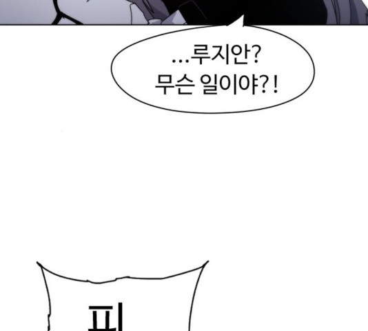 16357193027086ymqf9pmhnp.jpeg