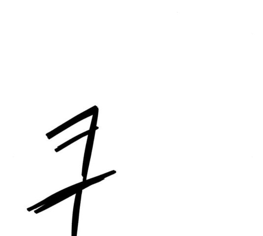 1635719303894qr1sil3vic.jpeg