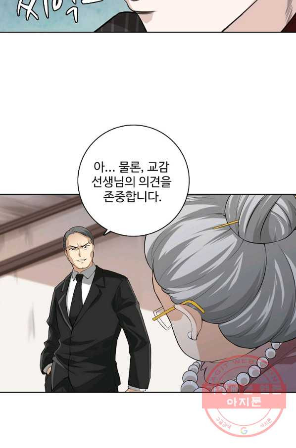 1635709738122jwy211ymrg.jpeg