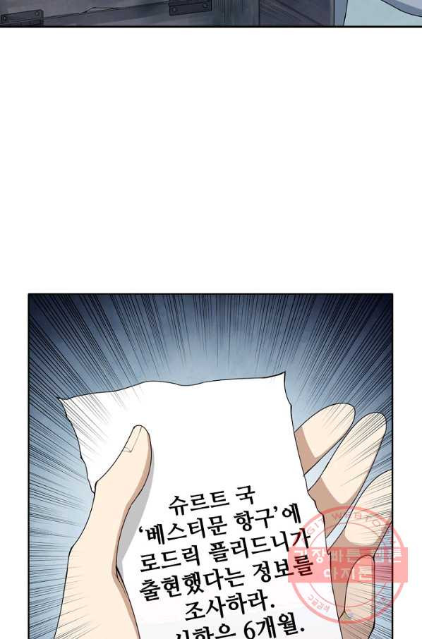 16357097444045t2p7gtsp64.jpeg